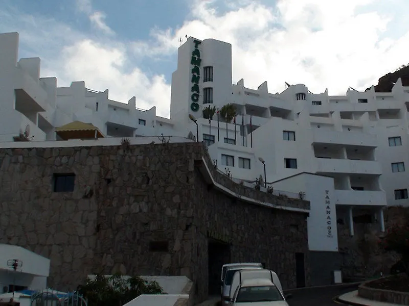 Hotel Apartamentos Tamanaco Ptr.Rico Puerto Rico